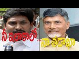 CM Chandrababu Inaugurates Pydipalem Lift Irrigation Project at Kadapa - Oneindia Telugu
