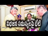Governor better than Courts to solve Problems : Yanamala Rama Krishnudu - Oneindia Telugu
