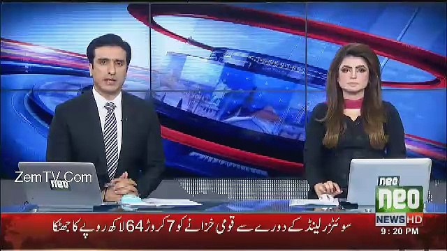 Neo News Bulletin - 12th April 2017