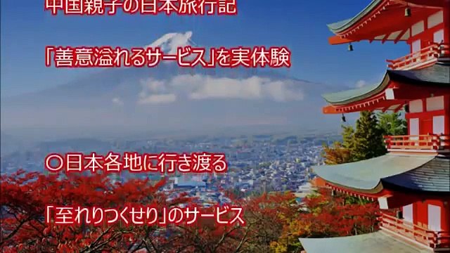 161212 旅するドイツ語
