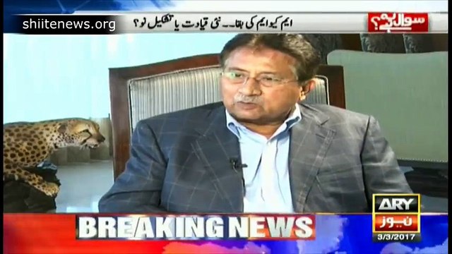 Raheel Sharif should think Before the Saudi-led military alliance