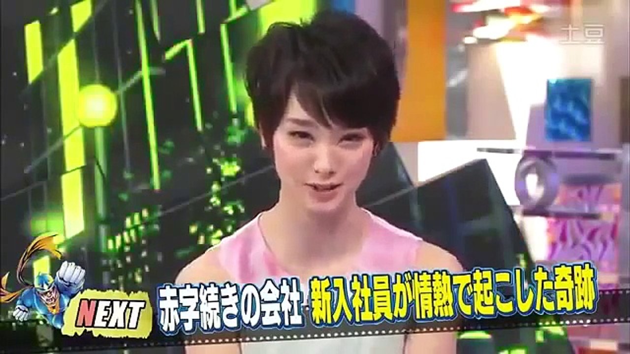 奇跡体験!アンビリバボー　未解決事件SP　4月17日  MP4 part 2/3
