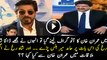 Why and How Imran Khan Scolded Shahrukh Khan  SRK Telling in a Live Show