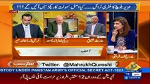 Brig (r) Saad Analysis On Decision Of Death Sentence Of Kalbhushan