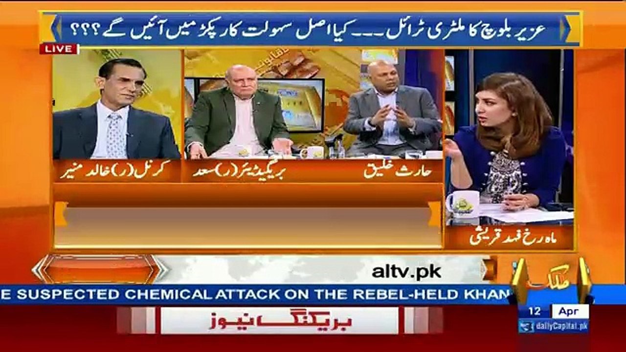 Uzair Baloch Rangers Ka Bhi Pasandida Raha Hai...Haris Khaliq