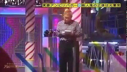 アンビリバボー 衝撃事件!連続殺人鬼元警部 12月11日 part 2/2