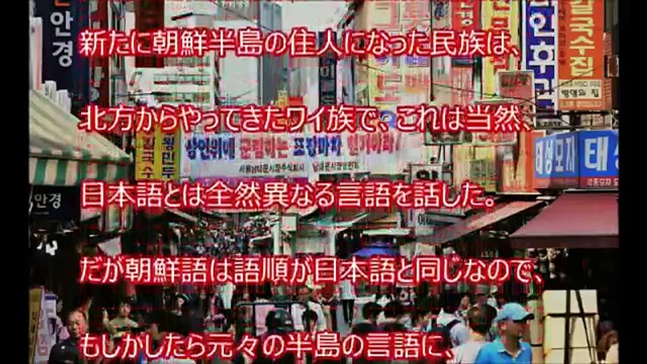 外国人に『異常な日本パクリ癖』を指摘された韓国人が猛烈にブチギレ！しかし本当は日本人のようになりたいと暴露されるｗｗ