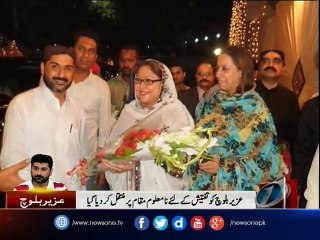 Uzair Baloch taken into military custody