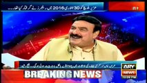 Sheikh Rasheed says people agitate when injustice becomes justice