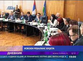 Dnevnik, 12. april 2017. (RTV Bor)