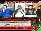 Fayyaz Ul Hassan Chohan Heavy Chitrool Of Fazl-ur-Rehman Watch Video