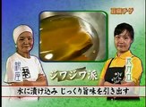 豆腐チゲ　Kitchen