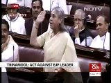 You Can Protect Cow’s Not Women Jaya Bachchan In Parliament