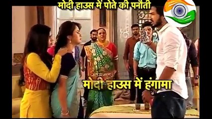 Singapore Se Aya Gopi Ka Ladala   Sath Nibhana Sathiya Latest News 11th March, 2017(360p)