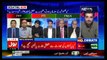 Bol News Headquarter - 12th April 2017