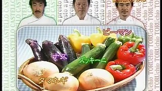 夏野菜のパスタ　Kitchen