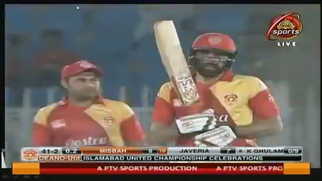 PTV Sports Ka Camera man Bhi Momina Ka Deewana Nikla- Momina Mustehsan Interview