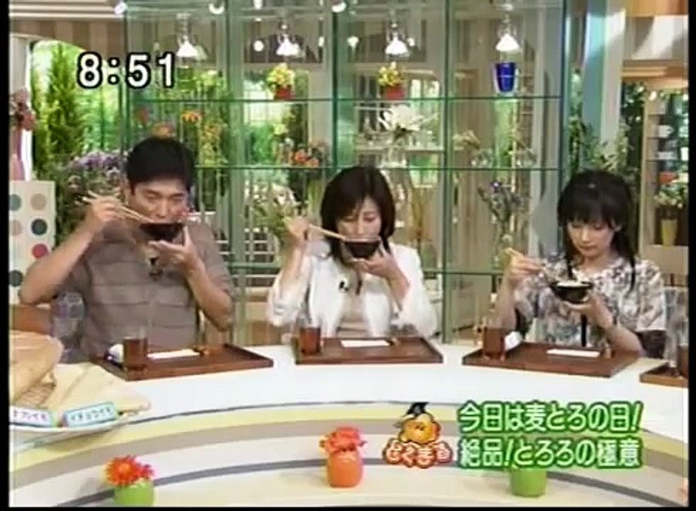 とろろの極意　Maruhana