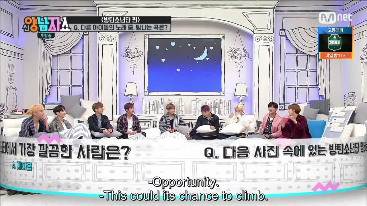 [ENG SUB] BTS YANG NAM SHOW 2