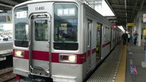 初音ミクが「ようかい体操第一」で東武スカイツリーライン・伊勢崎線の駅名を歌います。の駅名標合成版