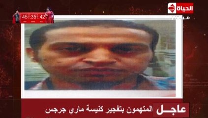 بالصور الداخلية تعلن بالاسماء والبيانات التفاصيل الكاملة