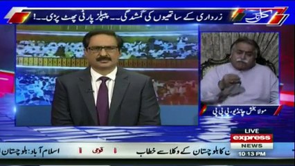 Kal Tak - 12th April 2017