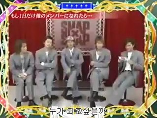 SMAP�SMAP 2003 08 11 part 2/2