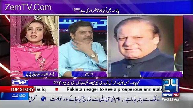 4 Saal Ka Bacha Jisko Apna Naam Tak Nhi Lena Arha Tha Us Ne Bola Go Nawaz Go...Mubashir Luqman