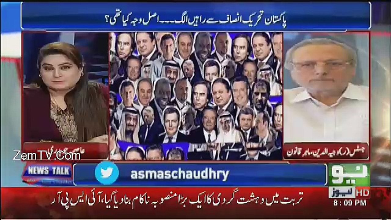 Justice (r) Wajihuddin Analysis On the Upcoming Verdict On Panama Case