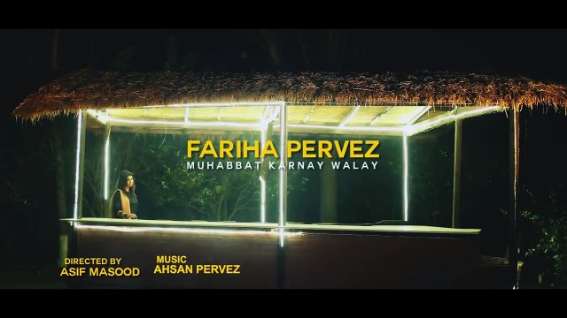 Muhabbat Karne Wale - Fariha Pervez (A Tribute to Ustad Mehdi Hassan Khan) - Full HD Video