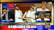 Maulabux Chandio expresses concern over deliberately linking PPP with Uzair Baloch
