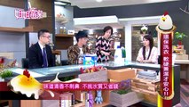 姐姐當家【精易求淨】德國全效洗衣精