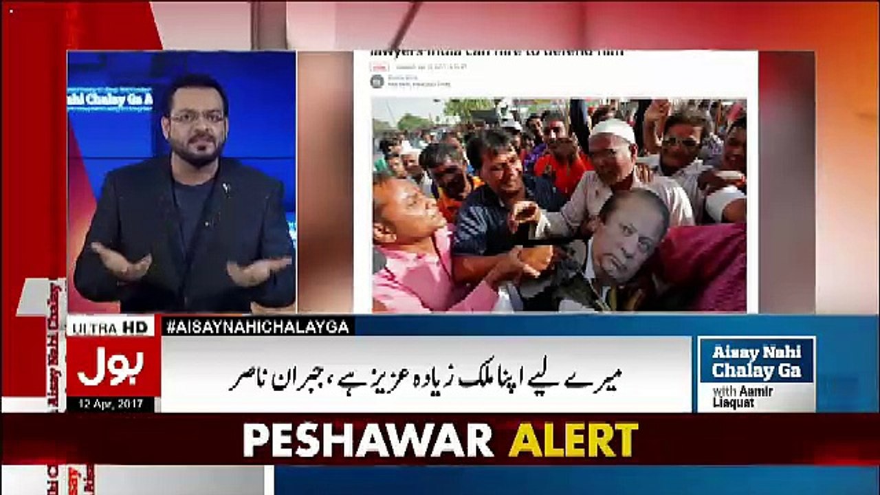 Jibran Nasir And Aitzaz Ahsan Denied That They Don't Want To Plea The Case Of Kalbhushan Yadev-Amir Liaquat