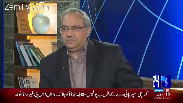 Panama Case Ka Faisla Largely Nawaz Sharif Aur Unki Family Kay Khilaf Araha Hai -Chaudhry Ghulam Hussain