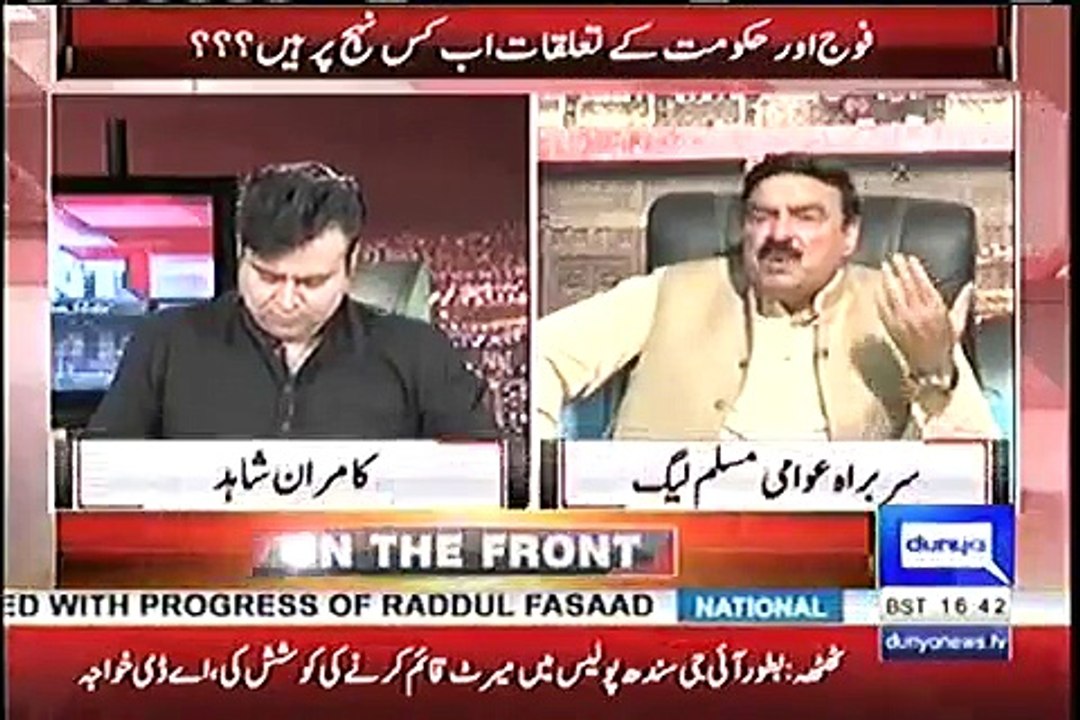 Sheikh Rasheed grills Attaullah Qasmi in live show. Watch video