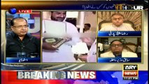 Salman Mujahid Baloch in tears over atrocities on citizens in Karachi
