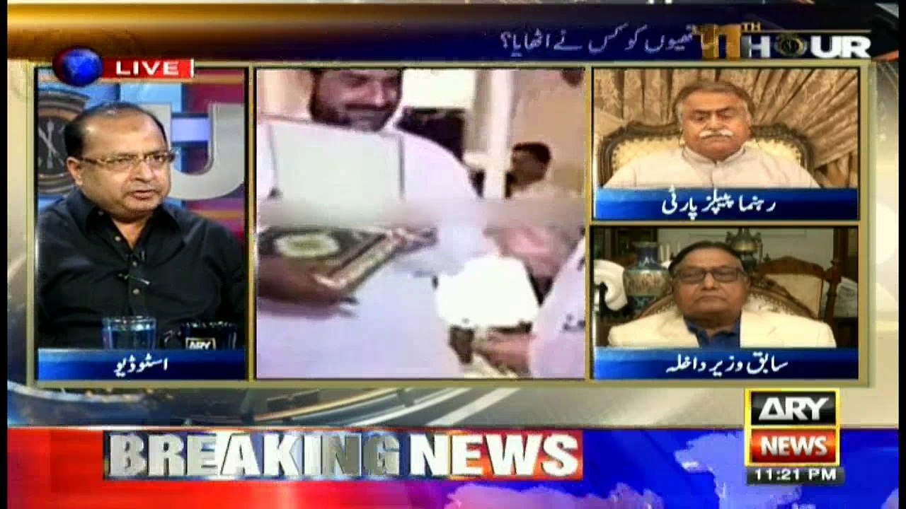 Salman Mujahid Baloch in tears over atrocities on citizens in Karachi