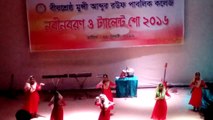 Birshreshtha Munshi Abdur Rouf Public College - Nobin boron dance
