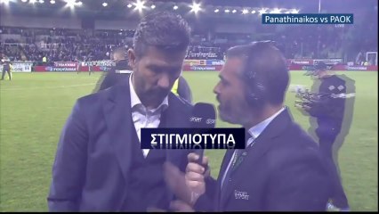 Μ. Ουζουνίδης 'Θα μπορούσαμε να πετύχουμε κι άλλα γκολ' - Παναθηναϊκός 2-0 ΠΑΟΚ  12.04.2017