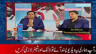 Shoaib tells why Amir is not picking wickets