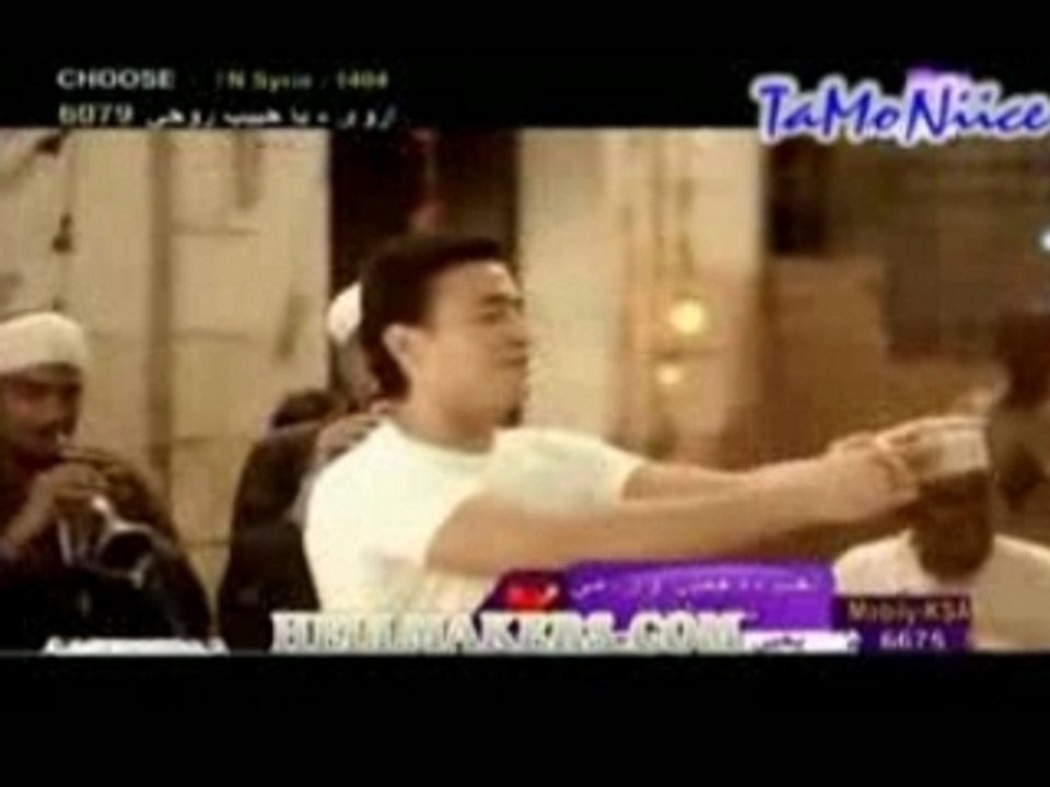 Hamada Helal _ Elly 7asal