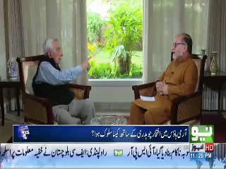 Harf-e-Raz -  12th April 2017 Part-2