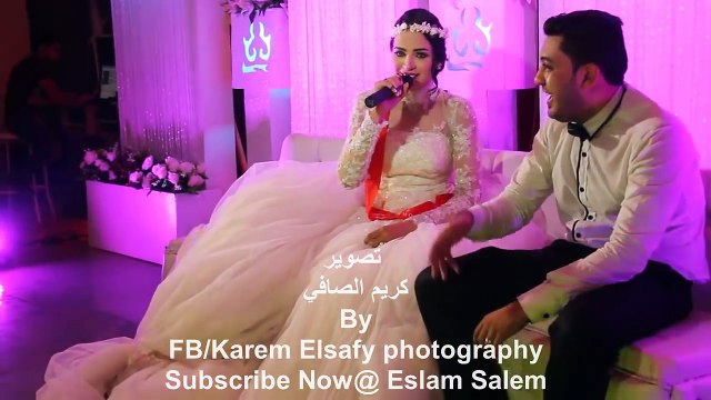 عروسه فى منتهى الجمال تغنى لعريسها بصوت رائع وهو يحرجها ويتجاهل غنائها