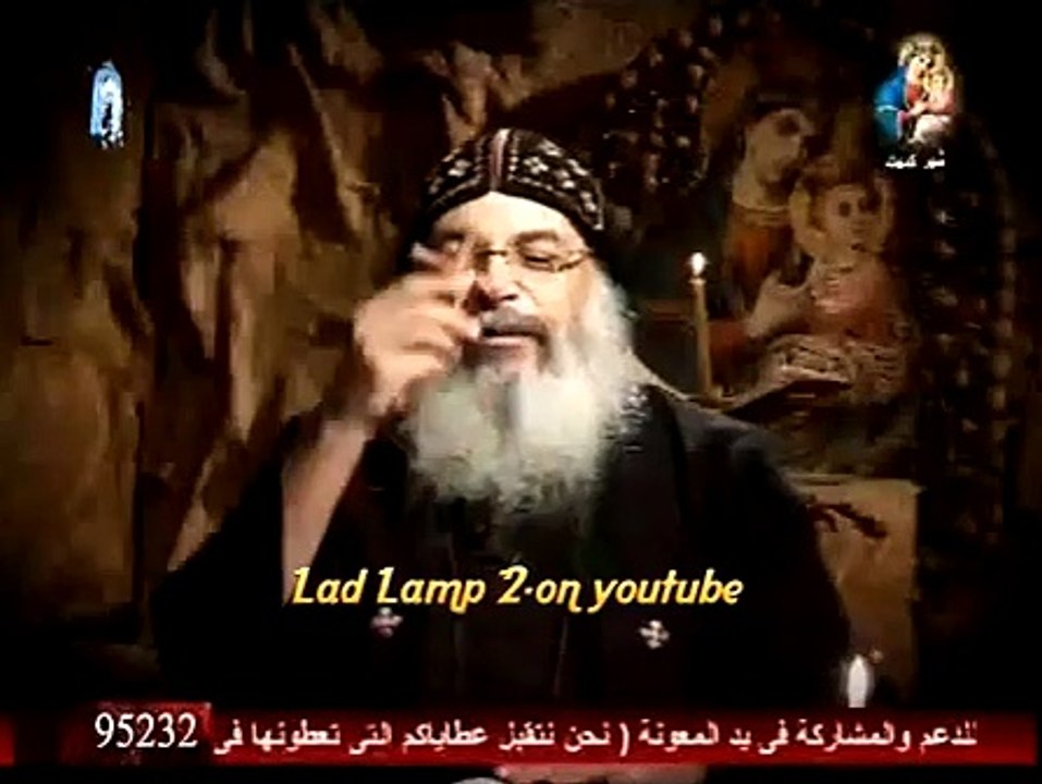 الانبا مكسيموس- برنامج وعود الله - من متى 19-12 ( شفه الصدق تثبت الى الابد ) - الحلقة 2