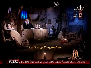 الانبا مكسيموس- برنامج وعود الله - من مر 16-16 ( من آمن وأعتمد خلص ) الحلقة 2