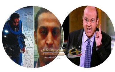 معلومات تقال لاول مرة من عمرو اديب