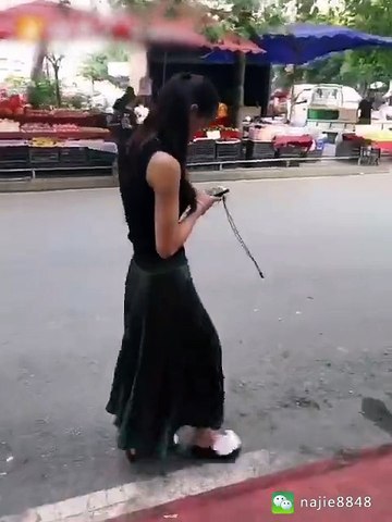 Sexy Fun