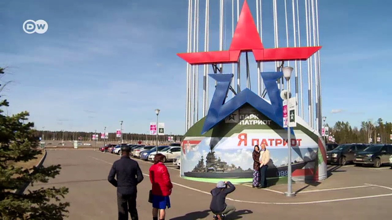 Nationalistische Agenda | DW Deutsch