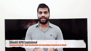 [Hindi/Urdu] GPU Explained in Detail | Everything you need to know about Smartphone GPU