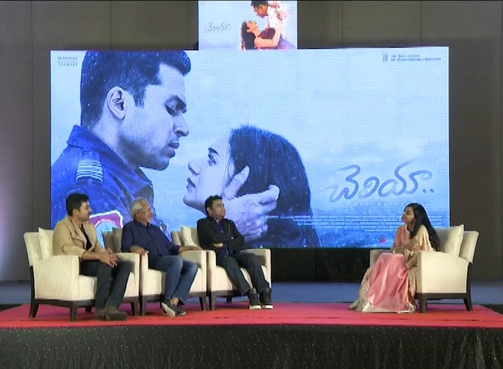 cheliya movie interview